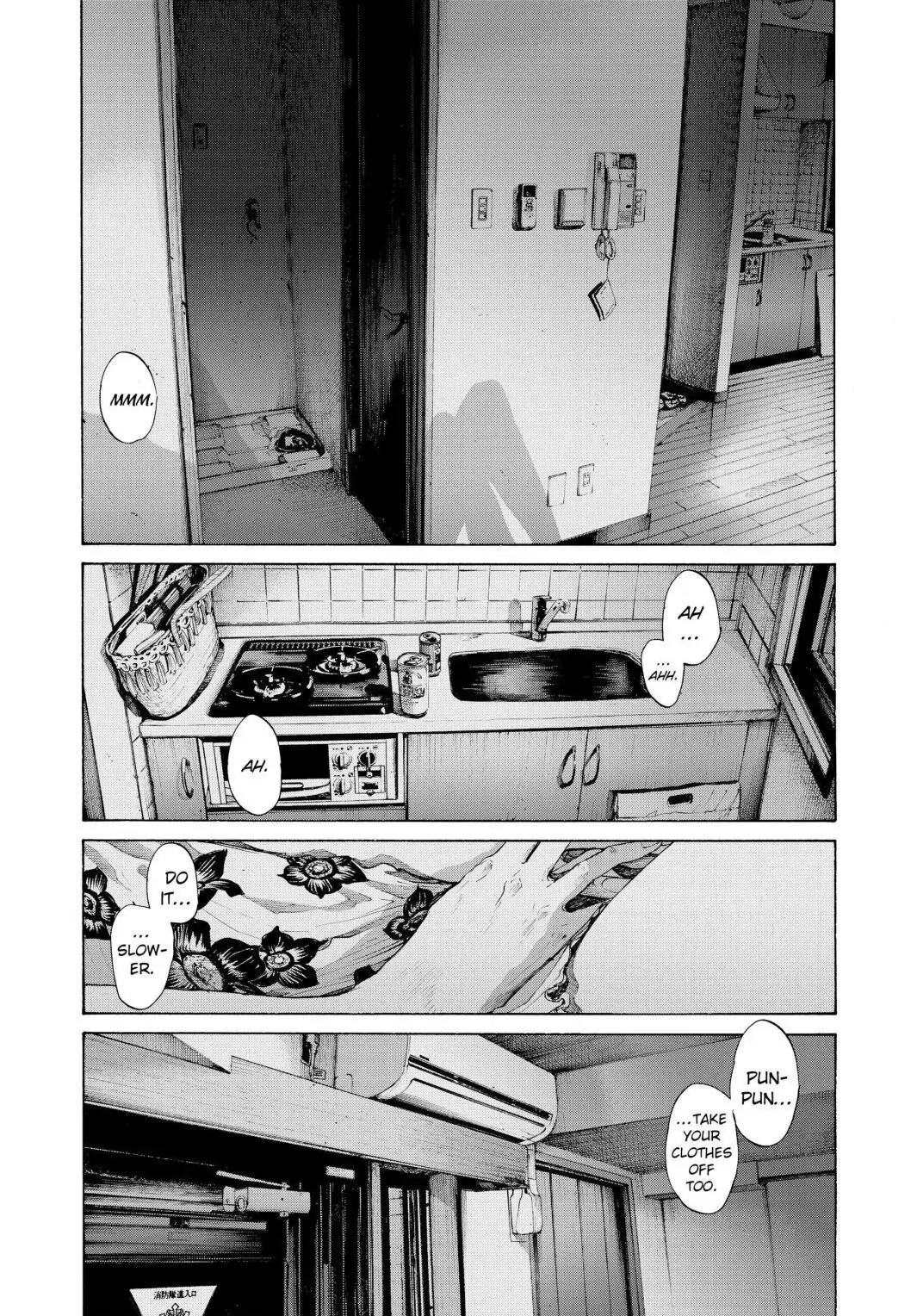 Oyasumi Punpun Chapter 87 image 06